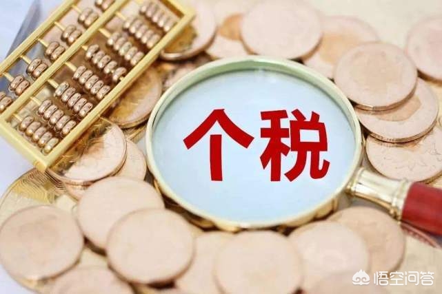 香港最准六肖中特期期准100,最佳精选数据资料_手机版24.02.60