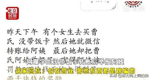 火灾致16死四川省成立调查组彻查,最佳精选数据资料_手机版24.02.60