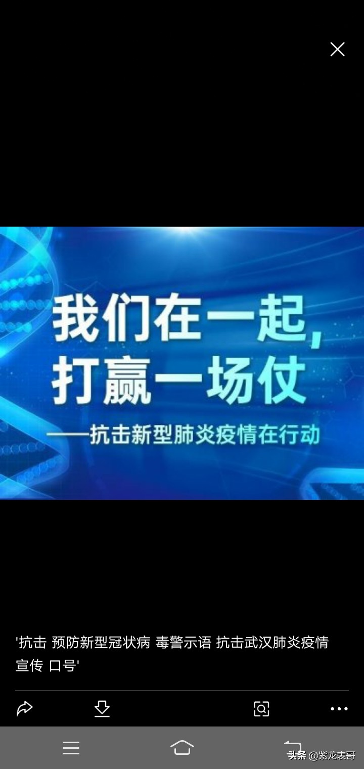 澳门开彩开奖结果历史,最佳精选数据资料_手机版24.02.60