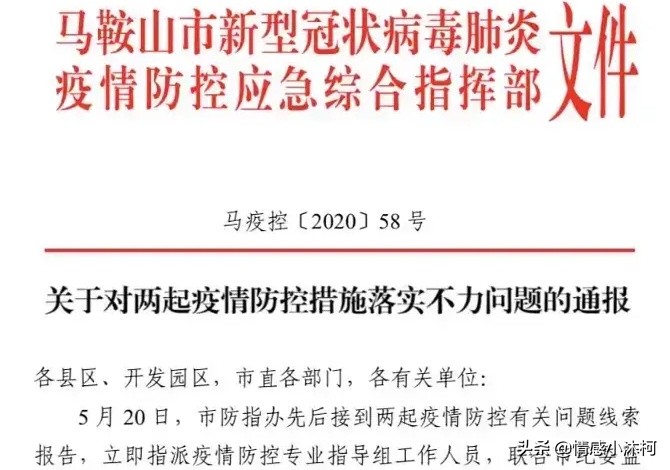 8码中特公开会员料,最佳精选数据资料_手机版24.02.60