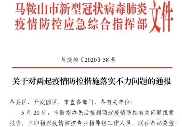 8码中特公开会员料,最佳精选数据资料_手机版24.02.60