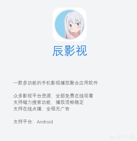 免费的短视频app下载,最佳精选数据资料_手机版24.02.60