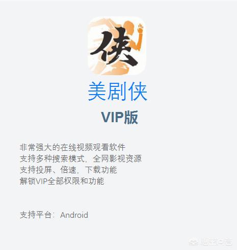 免费的短视频app下载,最佳精选数据资料_手机版24.02.60