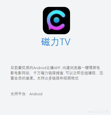 免费的短视频app下载,最佳精选数据资料_手机版24.02.60