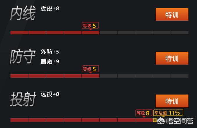 今晚澳门必中一码,最佳精选数据资料_手机版24.02.60