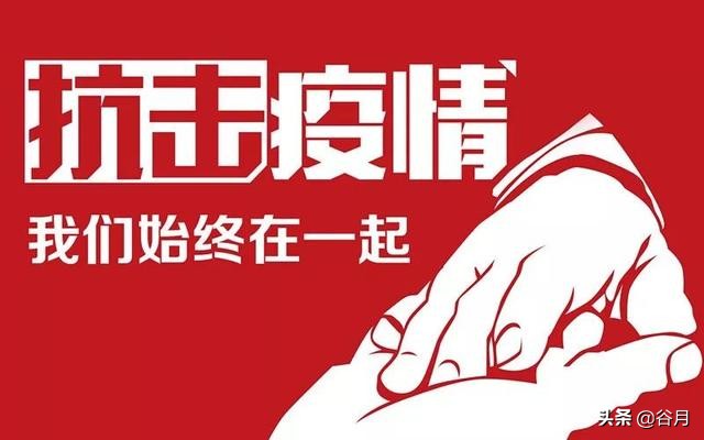 回到爱开始的地方,最佳精选数据资料_手机版24.02.60