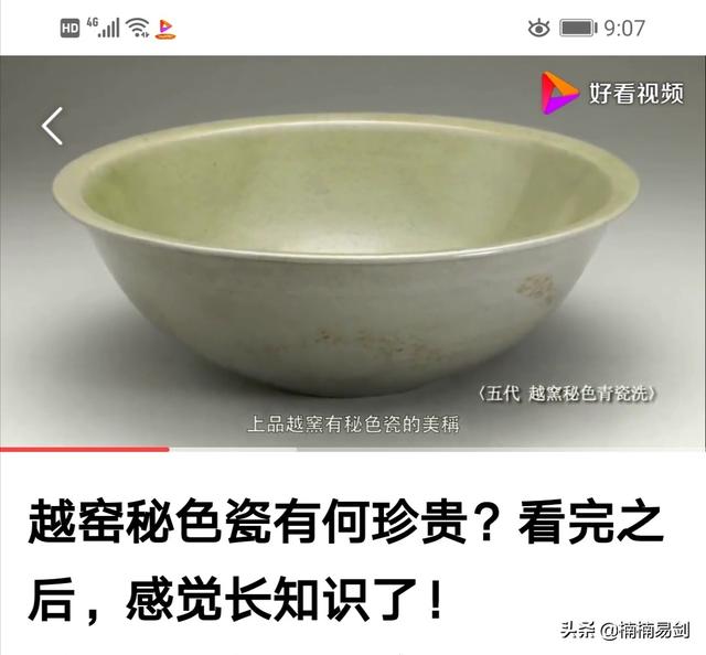 澳门鬼谷子资料论坛,最佳精选数据资料_手机版24.02.60