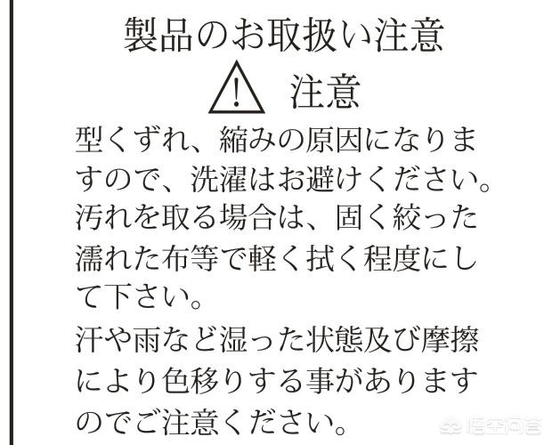 韩语日语WWW播放,最佳精选数据资料_手机版24.02.60