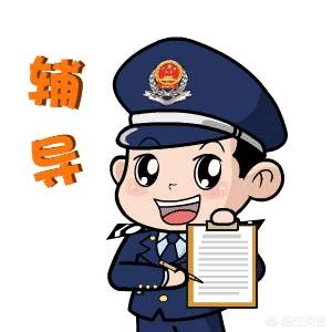 成人用品店里面都有什么东西,最佳精选数据资料_手机版24.02.60