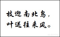 789电影网电影在线,最佳精选数据资料_手机版24.02.60