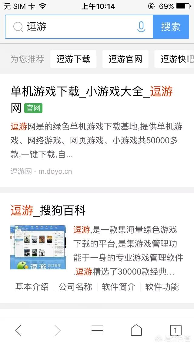 不用网络也能玩的游戏网站,最佳精选数据资料_手机版24.02.60