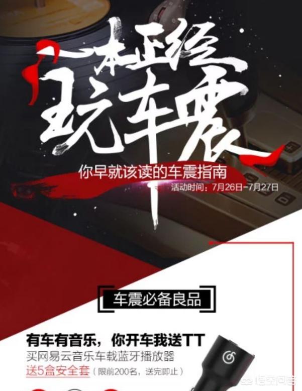 成人情趣用品那个牌子好,最佳精选数据资料_手机版24.02.60