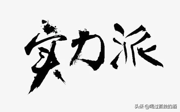 6个号码三期必出一期,最佳精选数据资料_手机版24.02.60