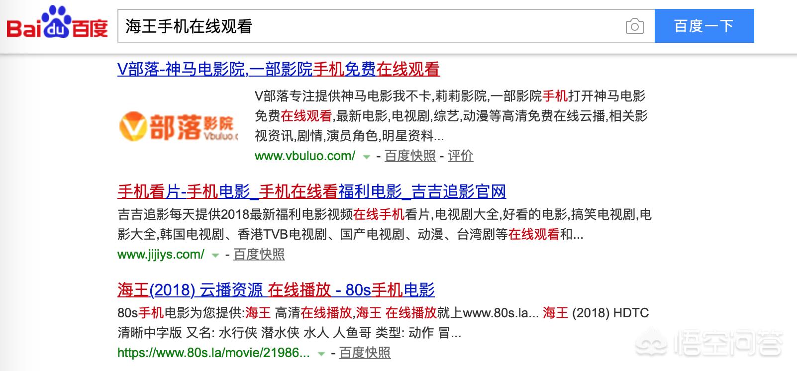 ios最全的免费追剧app不用会员,最佳精选数据资料_手机版24.02.60