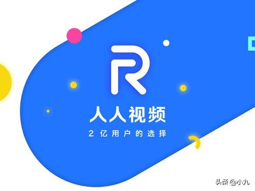 ios最全的免费追剧app不用会员,最佳精选数据资料_手机版24.02.60