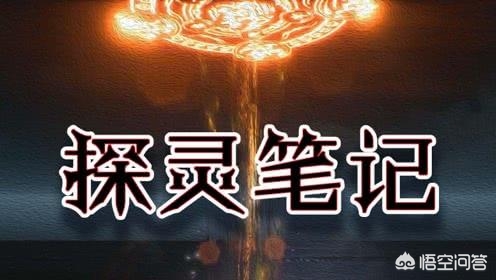 澳门彩历史开奖记录查询五行属,最佳精选数据资料_手机版24.02.60