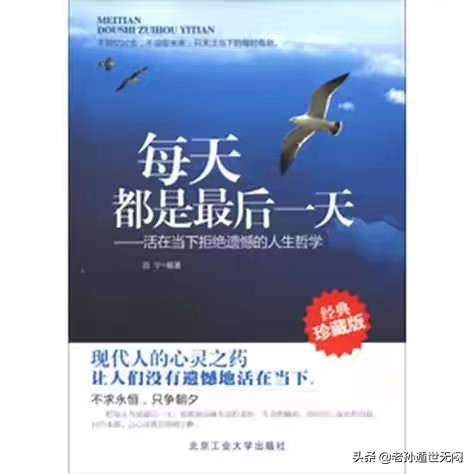 电视剧明天我们好好过全集免费播放,最佳精选数据资料_手机版24.02.60