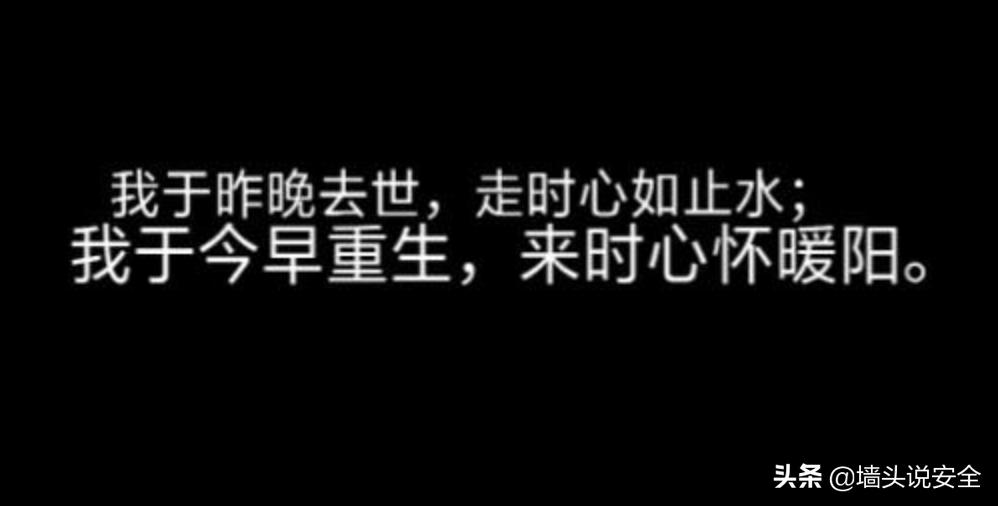 电视剧明天我们好好过全集免费播放,最佳精选数据资料_手机版24.02.60