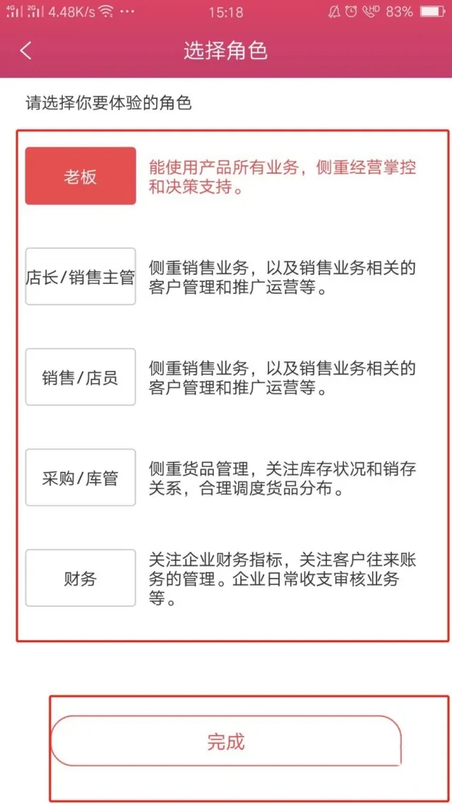 新澳门管家婆一肖一码免费资料,最佳精选数据资料_手机版24.02.60