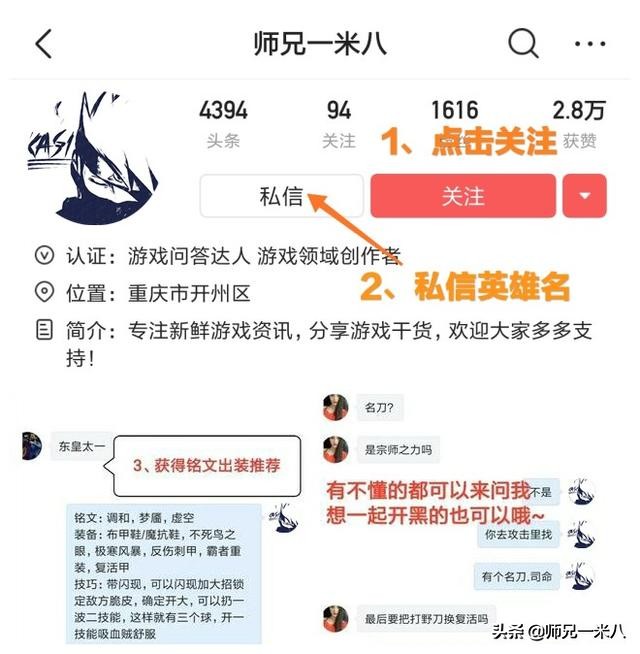 三期必出一期永久免费全网站,最佳精选数据资料_手机版24.02.60