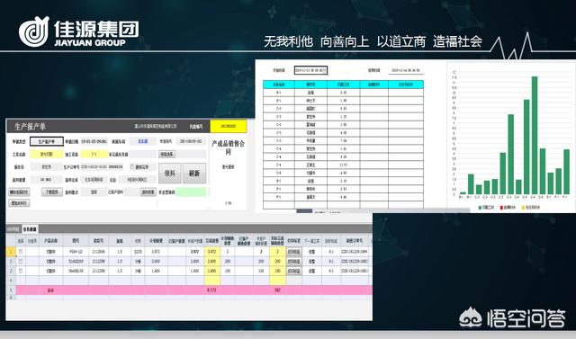 管家婆白小姐四肖必选2021,最佳精选数据资料_手机版24.02.60