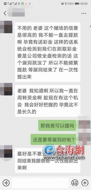 澳门必中一肖一码免费公开,最佳精选数据资料_手机版24.02.60