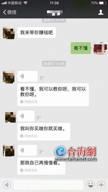 澳门必中一肖一码免费公开,最佳精选数据资料_手机版24.02.60