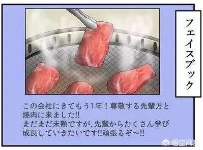 东京朋友：电影版,最佳精选数据资料_手机版24.02.60