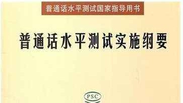 在线观看高清完整免费悲情红与黑,最佳精选数据资料_手机版24.02.60