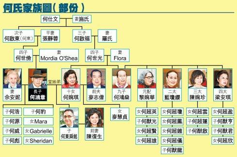 √马会传真澳门最新信息,最佳精选数据资料_手机版24.02.60