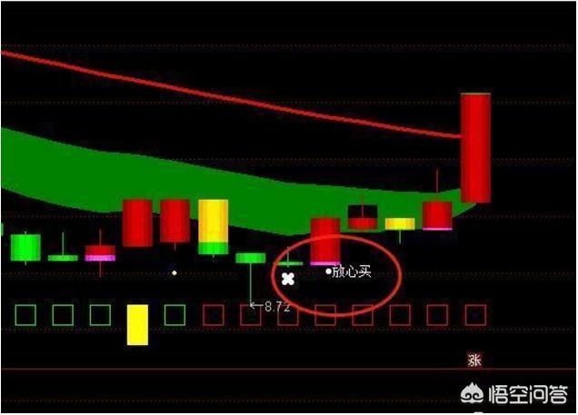 新澳门彩历史开奖记录十走势图,最佳精选数据资料_手机版24.02.60