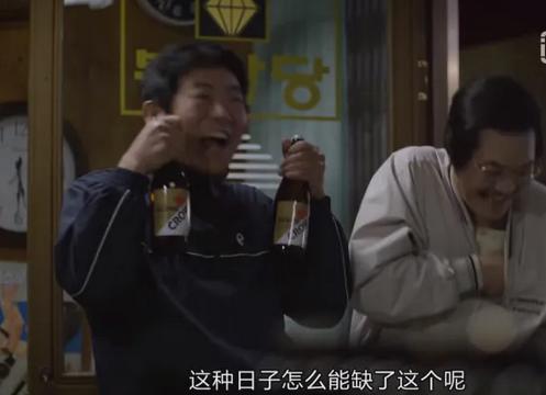 在线观看高清完整免费请回答1988,最佳精选数据资料_手机版24.02.60