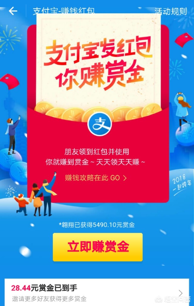 香港开奖结果开奖记录53期,最佳精选数据资料_手机版24.02.60