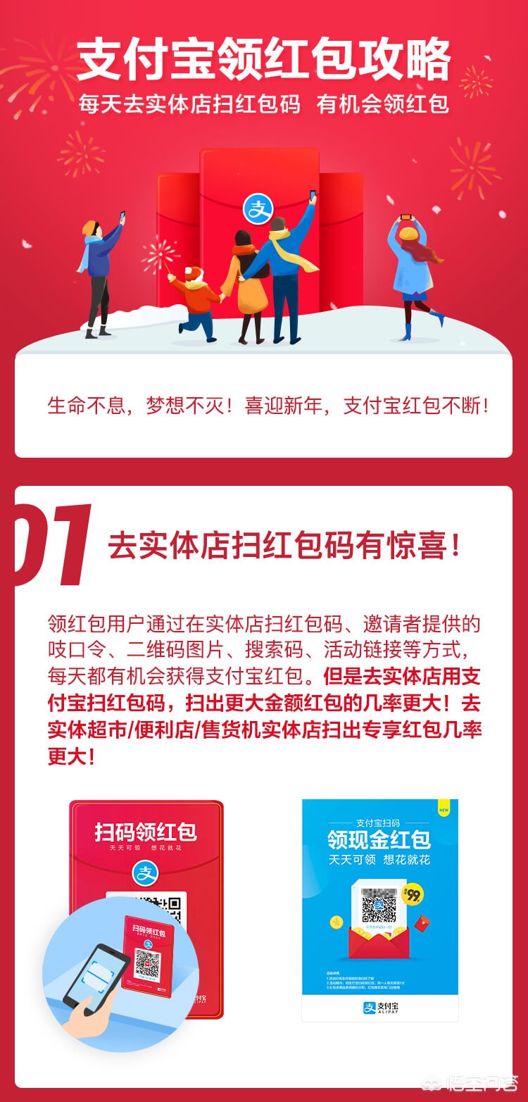 香港开奖结果开奖记录53期,最佳精选数据资料_手机版24.02.60