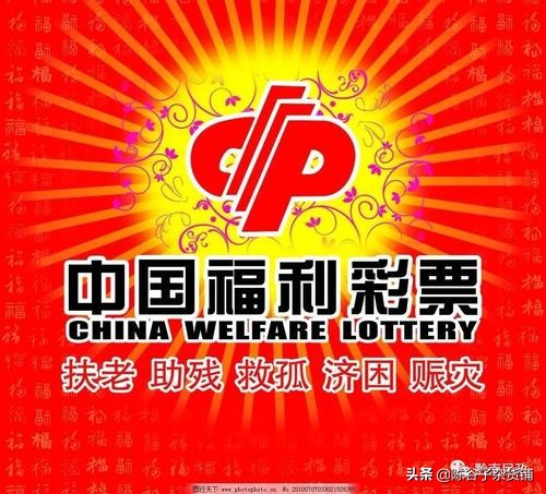 香港彩票,最佳精选数据资料_手机版24.02.60