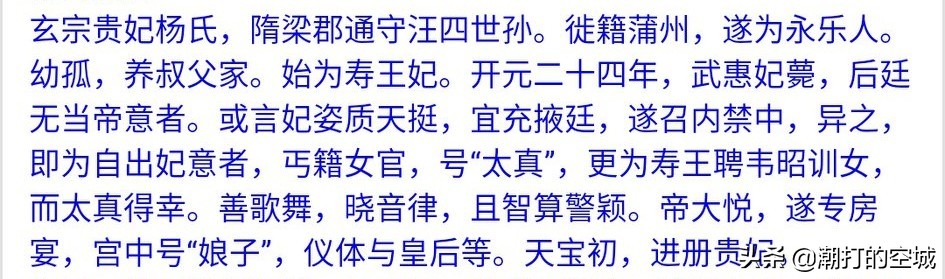 倾爱在线电视剧免费观看全集高清,最佳精选数据资料_手机版24.02.60