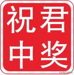 香港开奖大全,最佳精选数据资料_手机版24.02.60