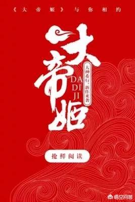 与凤行电视剧星辰影院,最佳精选数据资料_手机版24.02.60