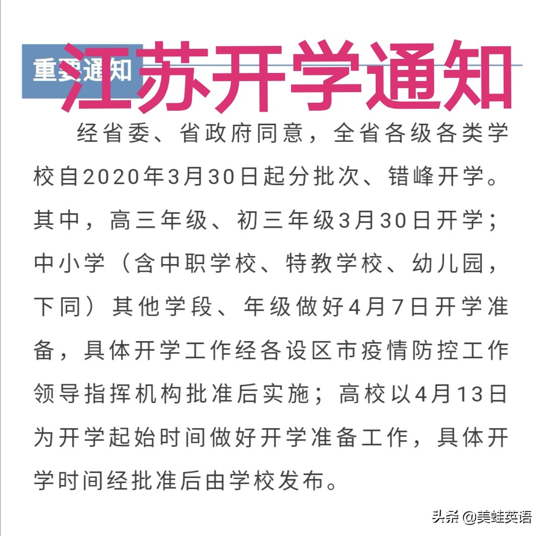 本港台即时报码结果,最佳精选数据资料_手机版24.02.60