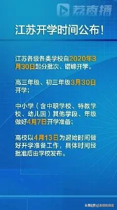 本港台即时报码结果,最佳精选数据资料_手机版24.02.60