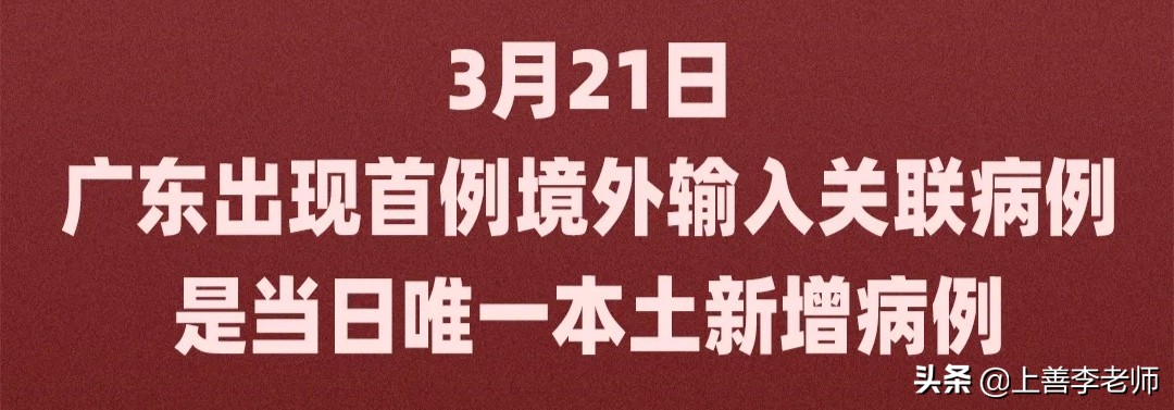 本港台即时报码结果,最佳精选数据资料_手机版24.02.60