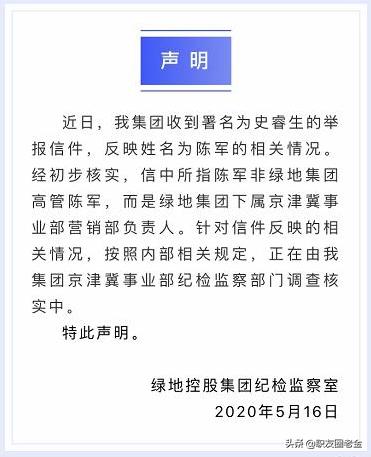 爱情先锋电影网,最佳精选数据资料_手机版24.02.60