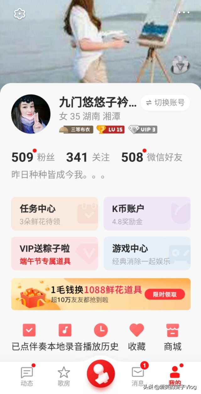 无需vip的追剧软件,最佳精选数据资料_手机版24.02.60