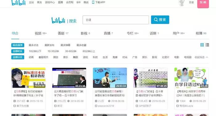 无需vip的追剧软件,最佳精选数据资料_手机版24.02.60