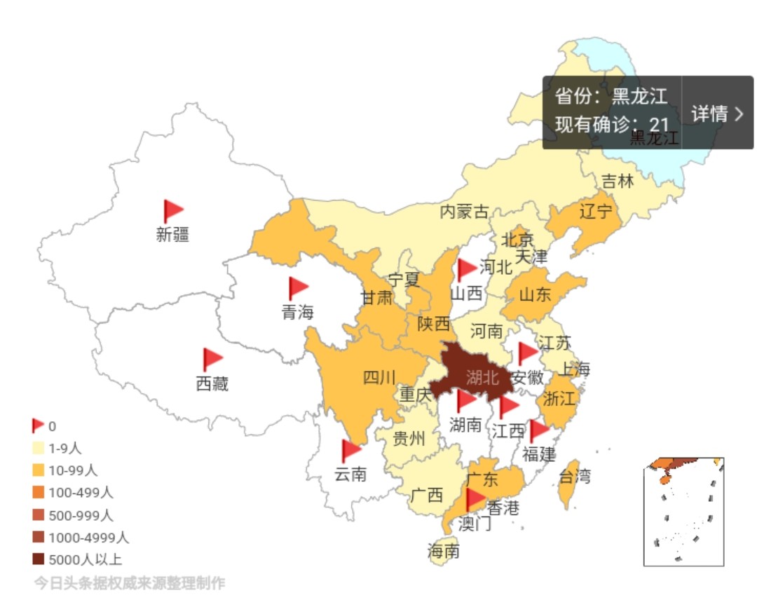 新澳门走势图最新资料,最佳精选数据资料_手机版24.02.60