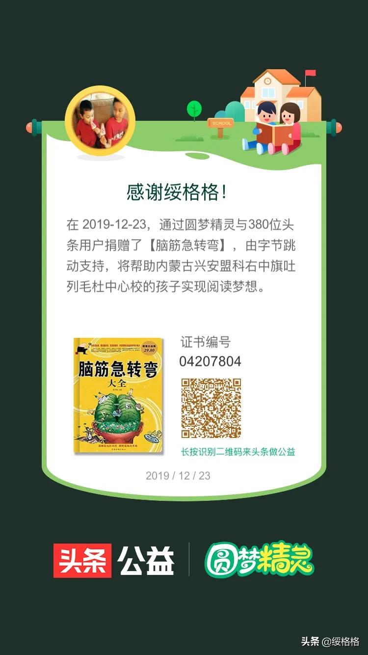 正版图库图文,最佳精选数据资料_手机版24.02.60