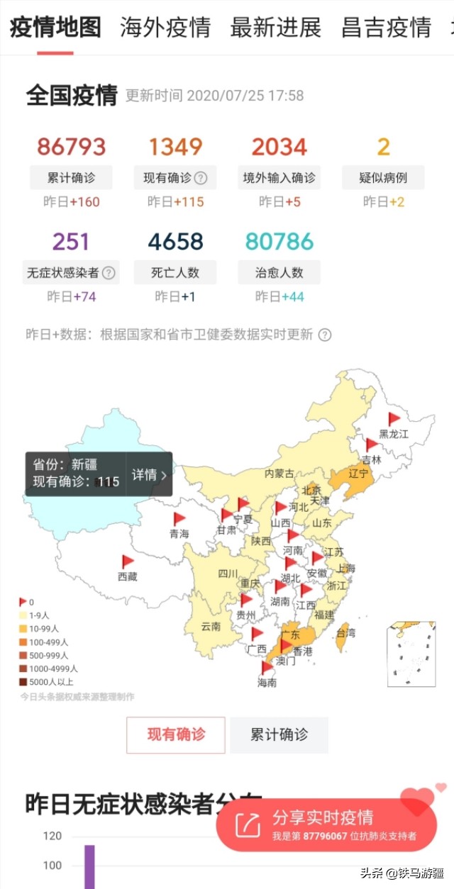 野花社区韩国免费观看高清在线,最佳精选数据资料_手机版24.02.60