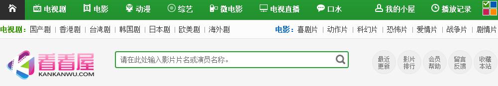 免费追剧的软件免广告,最佳精选数据资料_手机版24.02.60