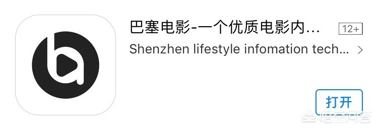 免费追剧的软件免广告,最佳精选数据资料_手机版24.02.60