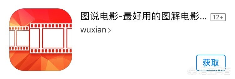 免费追剧的软件免广告,最佳精选数据资料_手机版24.02.60